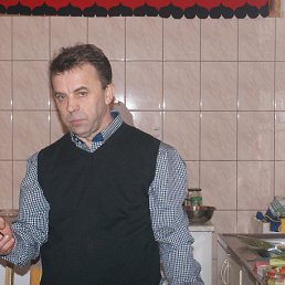 �����, ��������, 63 ����