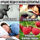 ���� ������, ������������, 45 ��� - ��������� 20 ���� 2016 � ������ ��������������