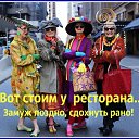 ���� �������, ������ - ��������� 3 ������� 2016 � ������ ������ ��������