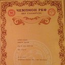 ���� �����, �����-���������, 63 ���� - ��������� 23 ���� 2016 � ������ ���� �� ��� ��������