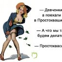 ���� �����, ���������, 53 ���� - ��������� 29 ���� 2016 � ������ ���� ����������