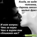 ���� �����, ������ - ��������� 6 ��� 2016 � ������ ������ ��������
