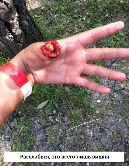 ������ �� ��� :D - 5 ������� 2016 � 04:03