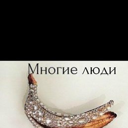 G'ofur, �������, 41 ���