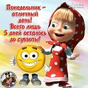 ���� �������, ������, 46 ��� - ��������� 20 ����� 2016 � ������ ����� �������� ����������!!!�