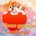 ���� ����, ������ ��������, 55 ��� - ��������� 1 ��� 2016 � ������ �������� ��������