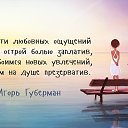 ���� ������, ����, 63 ���� - ��������� 11 ����� 2016 � ������ ������ ��������