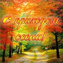 ���� Arif, ������, 52 ���� - ��������� 2 �������� 2016 � ������ ������ ��������