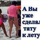 ���� �����, �����, 54 ���� - ��������� 12 ���� 2016 � ������ ������ ��������