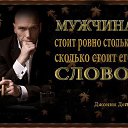 ���� �����, ������ - ��������� 8 ��� 2016 � ������ ������ ��������