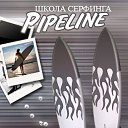 ���� ~�����~, ������, 36 ��� - ��������� 31 ���� 2016 � ������ ���� ����������