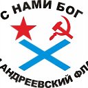 ���� �������� ������, ����, 79 ��� - ��������� 26 ���� 2016