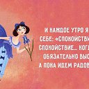���� ������, ������ - ��������� 3 ��� 2016 � ������ ���� ����������