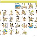 ���� �������, ��������, 50 ��� - ��������� 19 ���� 2016 � ������ ������ ��������