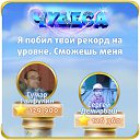 ���� �����, ���������� - ��������� 5 ������ 2016 � ������ ���� ����������