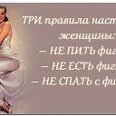 ���� ��������, ���������� - ��������� 24 ���� 2016 � ������ ���� ����������