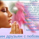���� �������, ��������� - ��������� 24 ����� 2016 � ������ �������