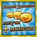 ���� �����, ���� - ��������� 11 ������ 2016 � ������ ������ ��������