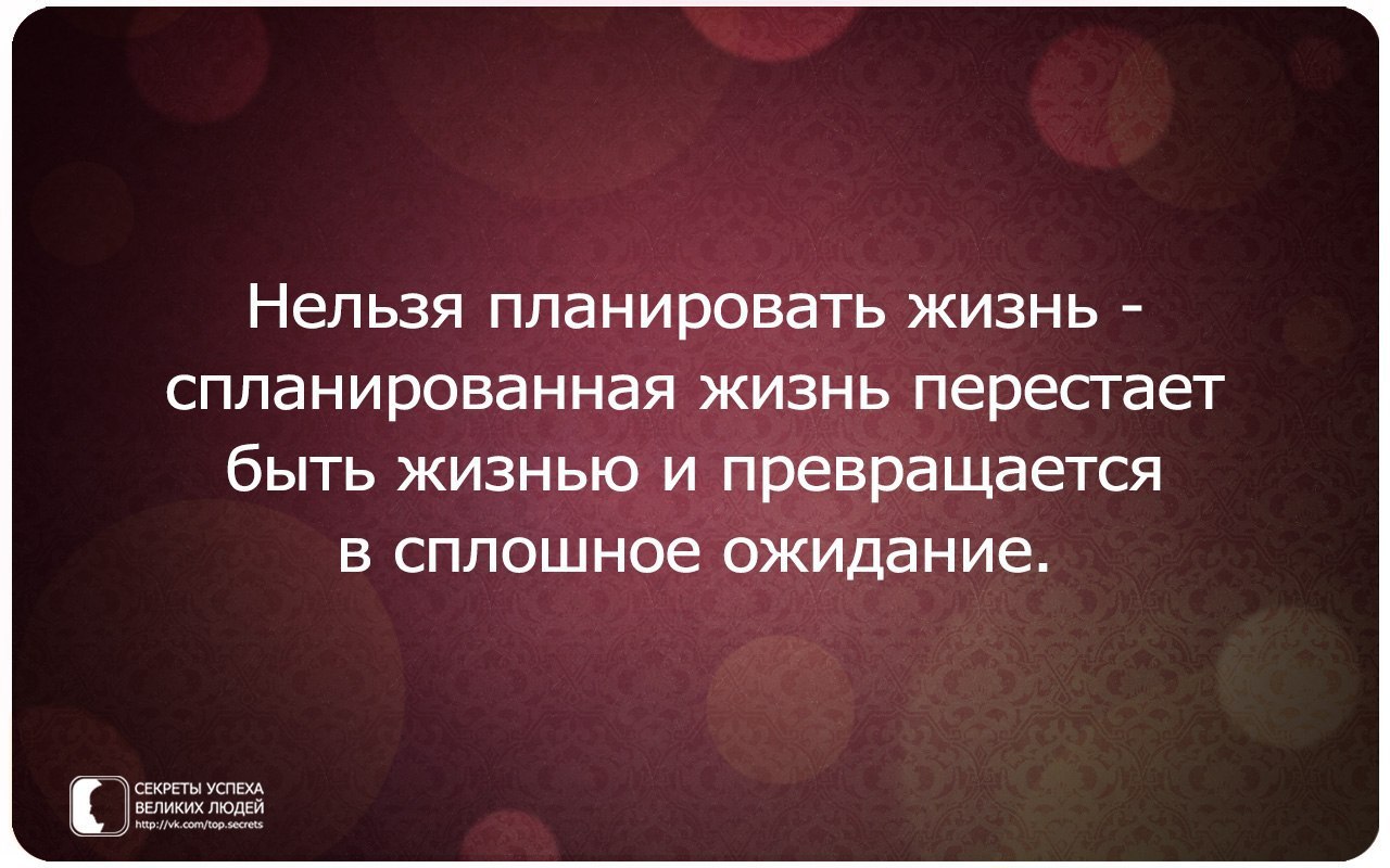 ������� ������ ������� ����� - 20 ���� 2016 � 13:09