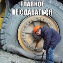 ���� Koba, �������, 48 ��� - ��������� 25 ������ 2016 � ������ ���� ����������