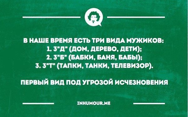   - 18  2016  01:11