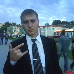 �����, ���������, 39 ���