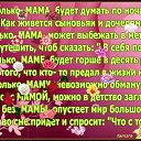 ���� ������, �������, 65 ��� - ��������� 8 ������ 2016 � ������ ������ ��������