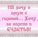 ���� ��������, �����-���������, 63 ���� - ��������� 27 ����� 2016 � ������ ������ ��������
