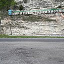 ���� �������, ������, 54 ���� - ��������� 16 ��� 2016 � ������ ���� ����������