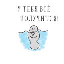 ���� ������, ���������, 45 ��� - ��������� 7 �������� 2016 � ������ ������ ��������