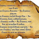 ���� ��������, �����-���������, 55 ��� - ��������� 9 ������� 2016 � ������ ������ ��������