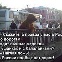 ���� ��������, ������ �������� - ��������� 30 ����� 2016 � ������ ������ ��������