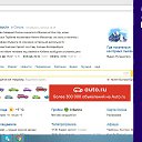 ���� �������, ����, 55 ��� - ��������� 13 ����� 2016