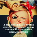 ���� ����, ������, 40 ��� - ��������� 28 ����� 2016 � ������ ���� ����������