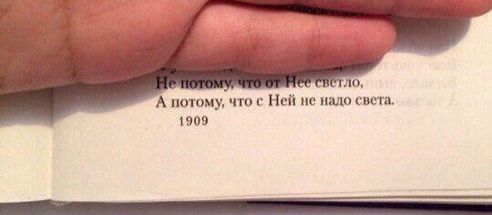 .. - 29  2016  16:06