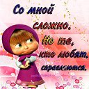 ���� �������, ������, 46 ��� - ��������� 20 ����� 2016 � ������ ����� �������� ����������!!!�