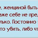 ���� �������, ������������ - ��������� 22 ���� 2016 � ������ ������ ��������