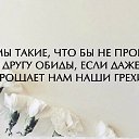 ���� ��������, ���� - ��������� 20 ����� 2016 � ������ ���� ����������