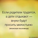 ���� ����, ��������, 62 ���� - ��������� 3 �������� 2016 � ������ ��������� ����� !�