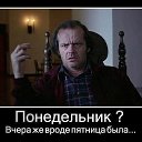 ���� ������, ������ - ��������� 20 ���� 2016 � ������ ������ ��������