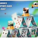 ���� Lili, ����������� - ��������� 3 �������� 2016 � ������ �������� �������-�������