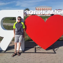 ���� ������, �����, 40 ��� - ��������� 13 ���� 2016