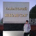 ���� ������, ����� - ��������� 8 �������� 2016 � ������ ���� ����������