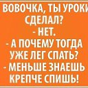 ���� ��������, �������, 66 ��� - ��������� 20 ������� 2016 � ������ ������ ��������