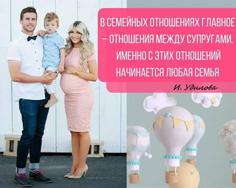  777 - 19  2016  21:12