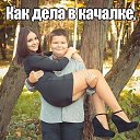 ���� ���, ������������ - ��������� 18 ��� 2016