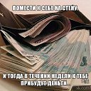 ���� Rinat, �����-��������� - ��������� 27 ������� 2016 � ������ ������ ��������