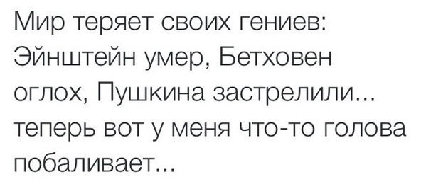 ? ,  ! - 11  2016  10:11