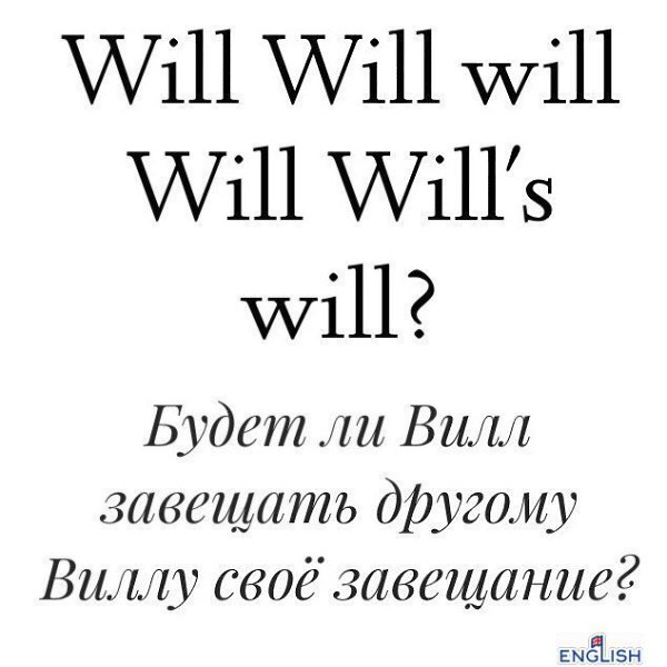    ? - 6