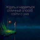 ���� �����, ������������ - ��������� 11 ��� 2016 � ������ ������ ��������